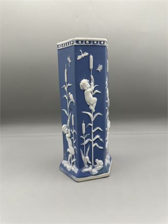 Antique Jasperware Vase