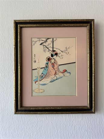 Framed Vintage Sadanobu Hasegawa Woodblock Print "Maiko Girl, Playing Hand-Drum"
