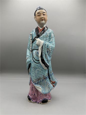 Vintage Chinese Porcelain 12" Figurine