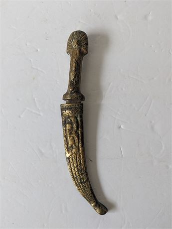 Vintage Turkish Ornate Dagger Knife