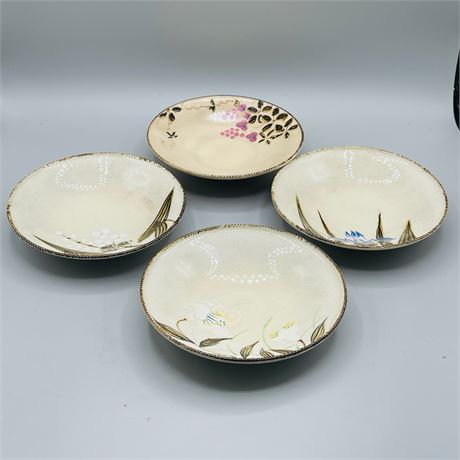 Japanese Porcelain Hand Painted Side Plate Set of Four