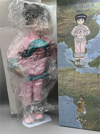 Asia Porcelain 16" Doll