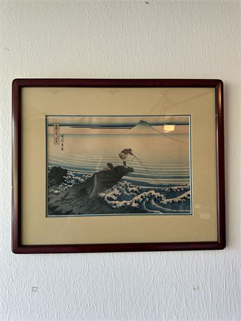 Framed Vintage Hokusai Woodblock Print "Fishing Shore of Tago Bay Ejiri"