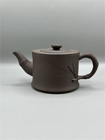 Antique Chinese Yixing Zisha Clay Teapot