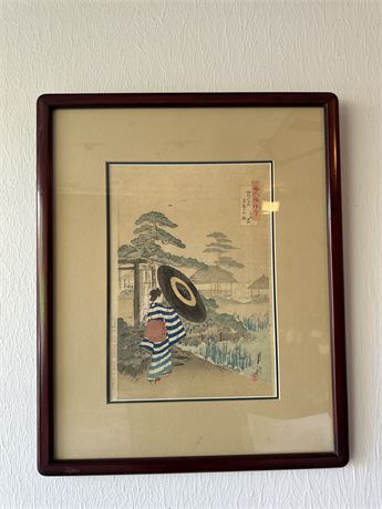 Framed Antique Shinagawa Kyoto Japanese Woodblock Print, Lady with a Parasol