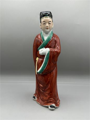 Vintage Chinese Porcelain 10" Figurine