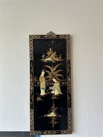 Vintage Asian Black Lacquer Wall Panel 1 of 2