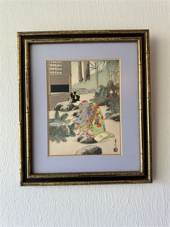 Framed Vintage Sadanobu Hasegawa Woodblock Print "Maiko Girl, Washing Hands"