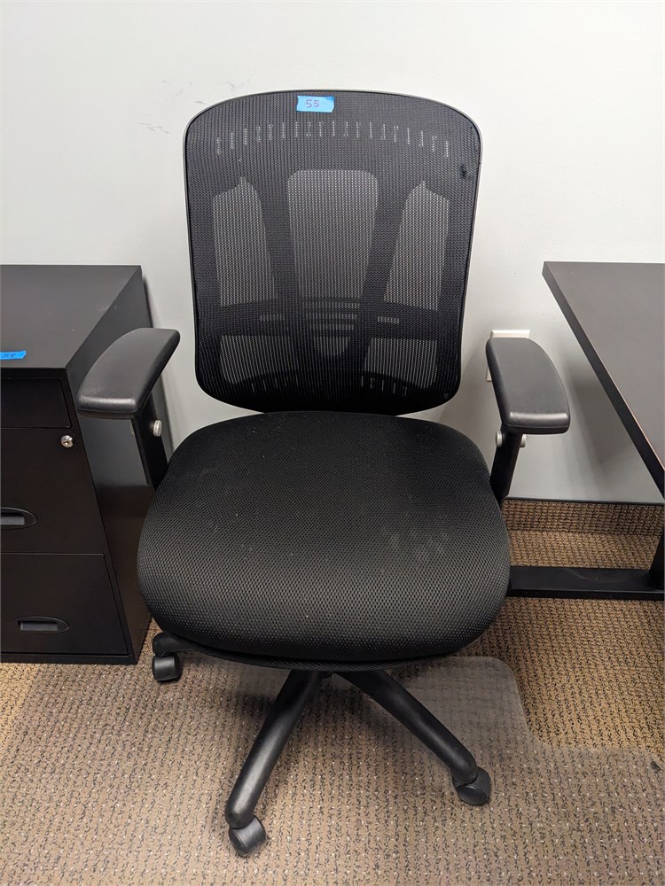 Great Finds Online Auctions - ULINE Black Office Chair