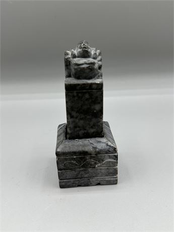 Vintage Carved Jade Imperial Emperor Seal