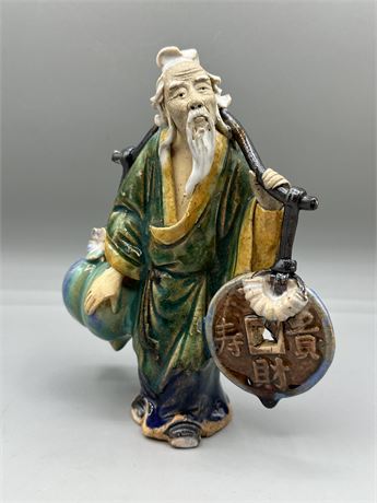 Antique Glazed Chinese Mud Man Miniature Figurine
