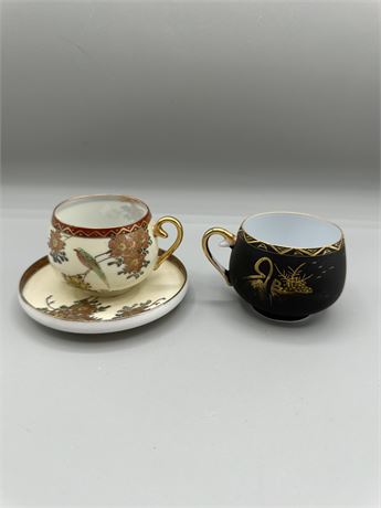 Vintage Kutani Lithophane Geisha Tea Cups and Saucer