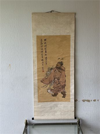 Vintage Chinese Painting Scroll