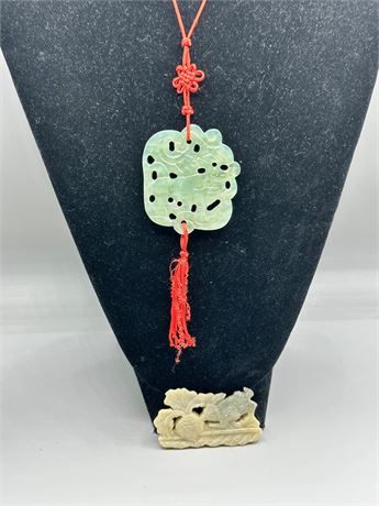 Vintage Chinese Jade Pendant on Silk & Jade Fragment